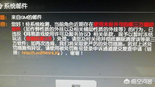     突破游戏界限，选择红月私服发布网